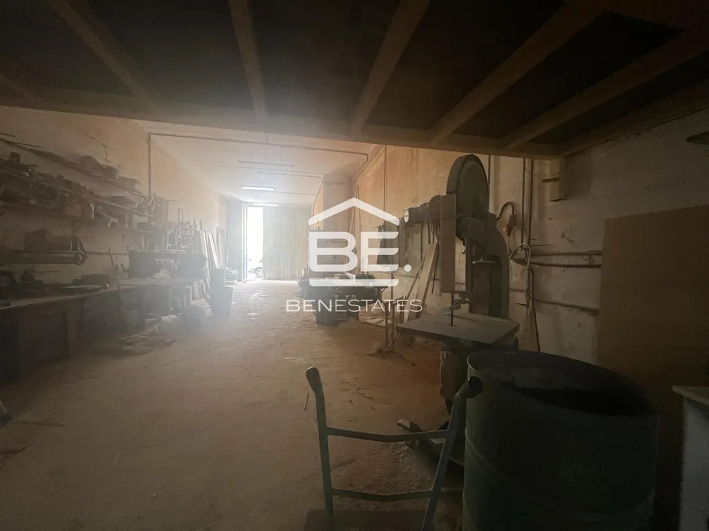 Commercial in Handaq