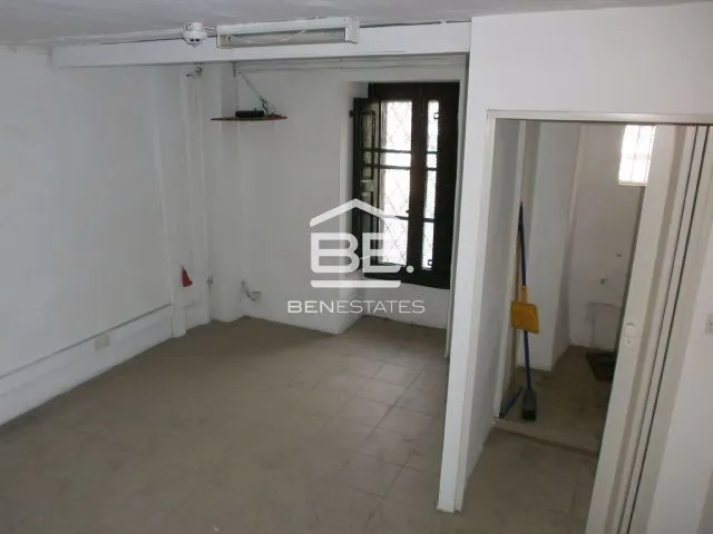 Commercial in Cospicua