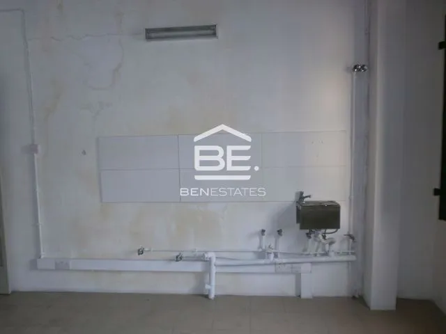 Commercial in Cospicua