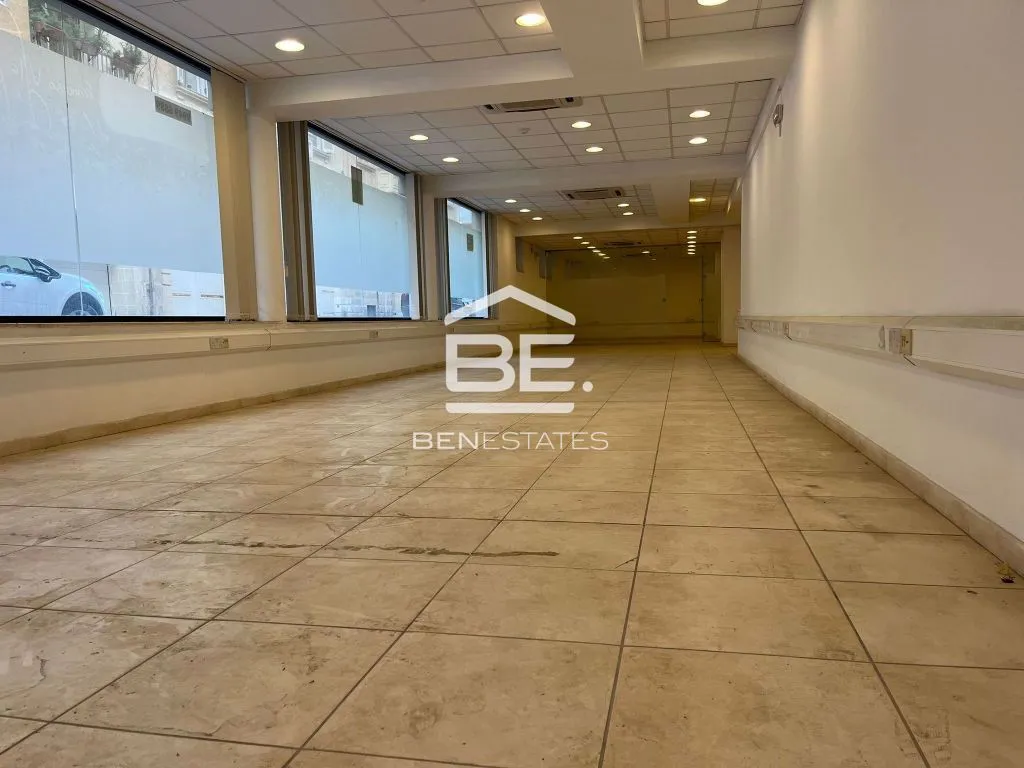 Offices in Sliema