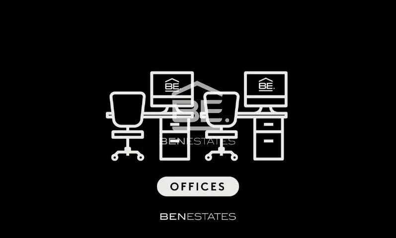 Offices in Attard